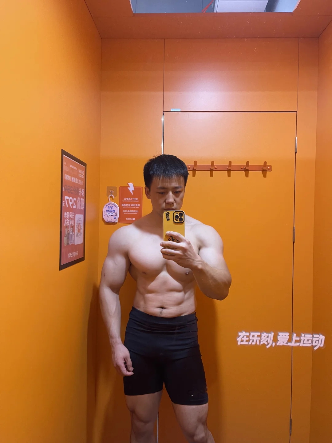 不知道什么时候开始 健身离不开咖啡了😑