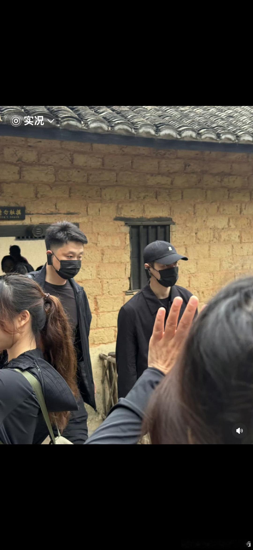 韶山偶遇张艺兴网友偶遇张艺兴去韶山参观毛爷爷的故居了！偶遇张艺兴参观毛爷爷故居青