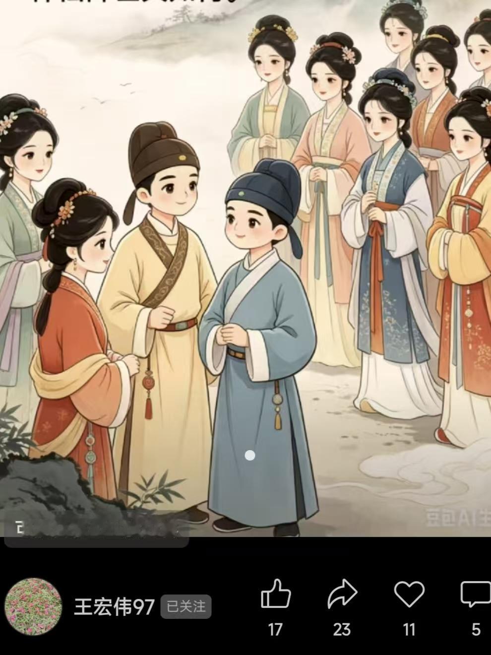 红楼有感
红楼一入泪滂沱，
往事随风怅惘多。
莫叹人间情作恨，
神仙降世又如何。