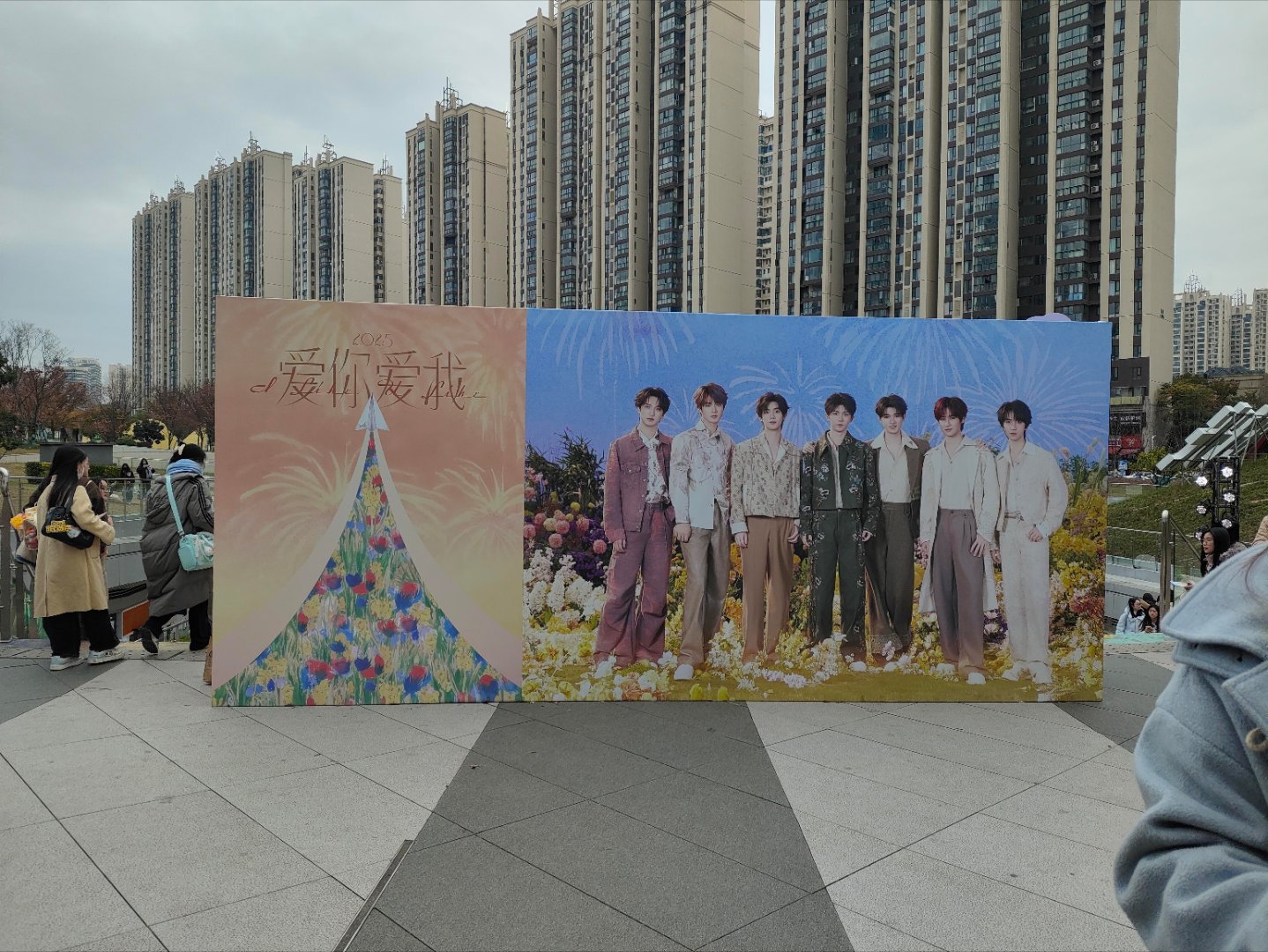 时团粉丝你有这个行动力干什么都会成功的！！抵达贵阳第一件事不是放行李，而是冲去打