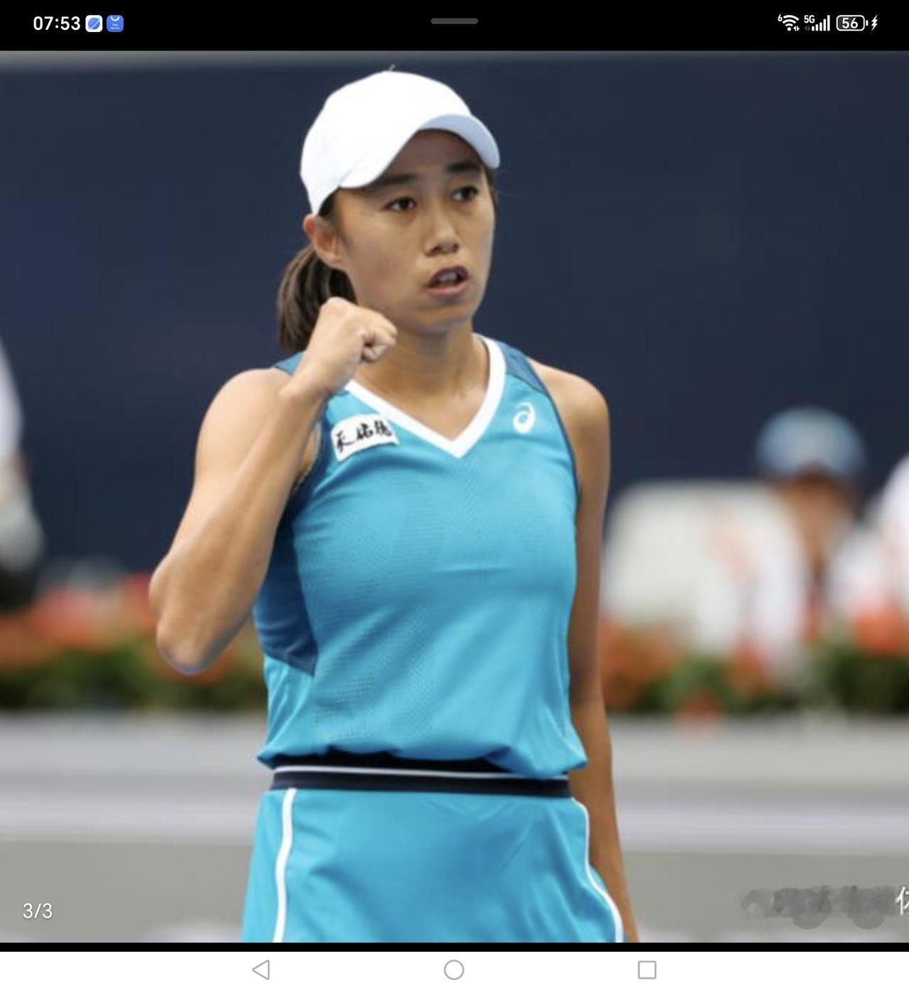 北京时间6月9日22:10至23:41，WTA500女王杯首轮焦点战中，中国老将