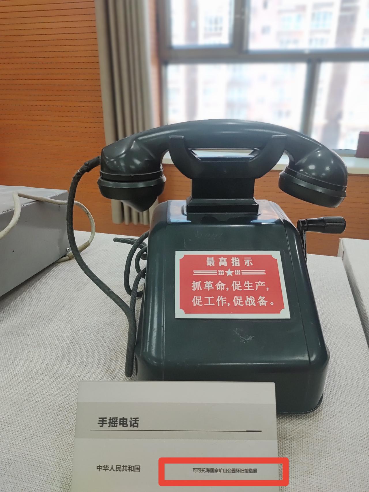 可可托海不是海
而是矿

那么
还值得去吗
