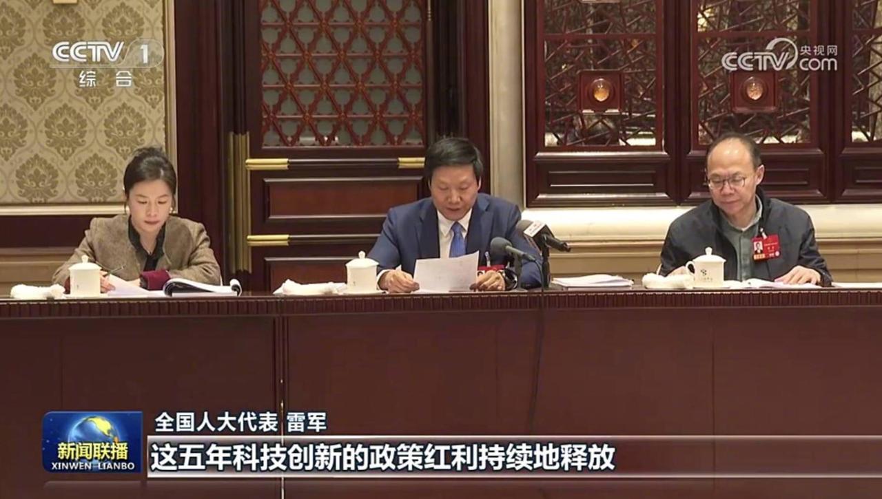 这几年，雷军也确实抓住了科技发展的红利，不管是小米SU7，小米YU7，还是小米的