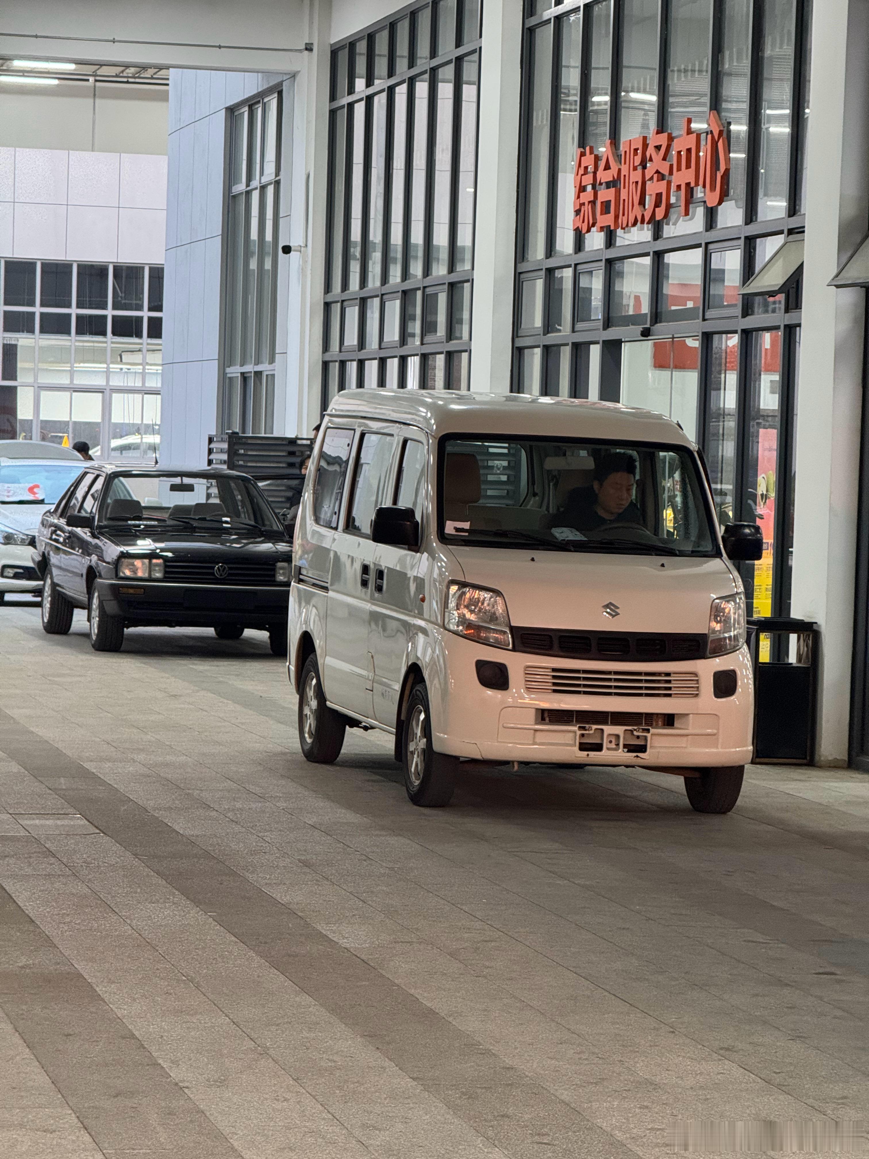 今天没干别的买了两台精品万元大玩具09年大众桑塔纳 💰15800元极品14年1