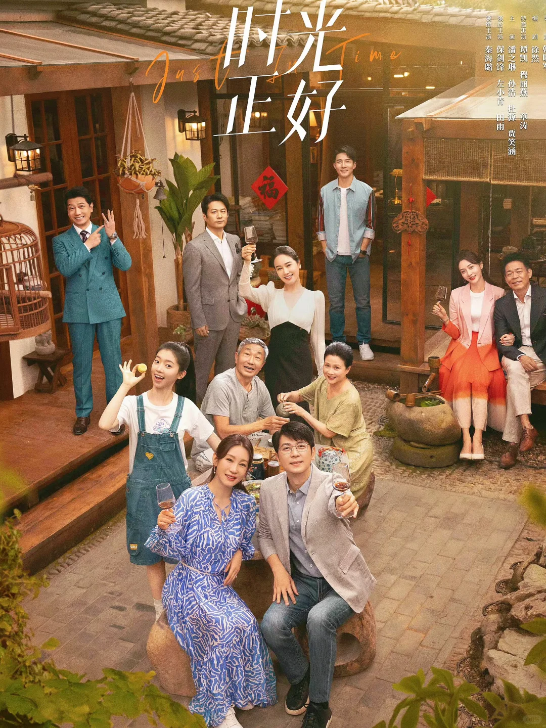 妈耶‼️马上就播‼️这是什么王炸阵容‼️