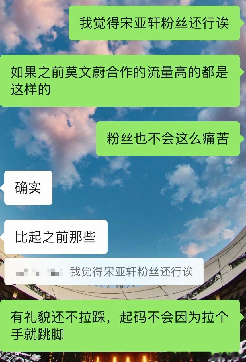 流量苦莫鱼久矣