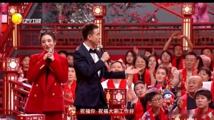 赵继伟加盟2026辽宁春晚辽宁春晚 辽宁春晚集齐辽篮众将，赵继伟的身影格外亮眼，