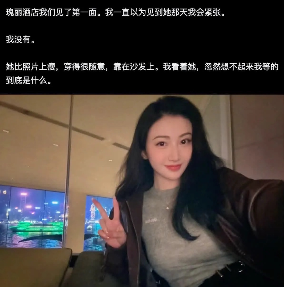 孙宇晨发了一个币我的女友景甜时间线都是对的上的，孙割说问了Ai，ai说不能给钱！