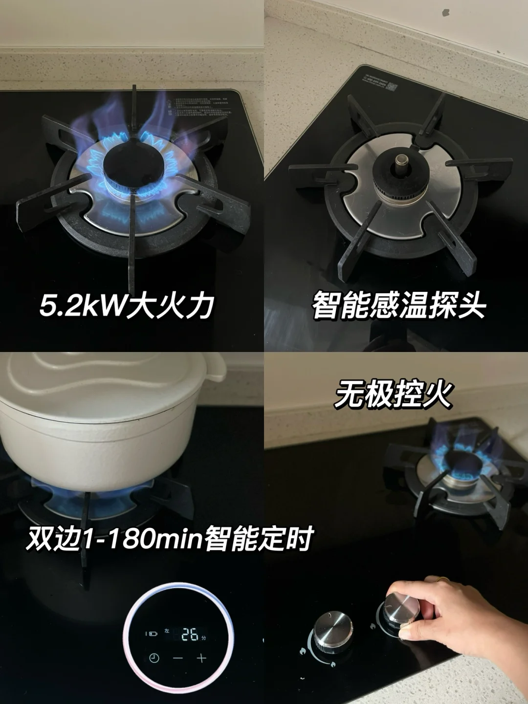 或许这就是结婚的意义吧…………