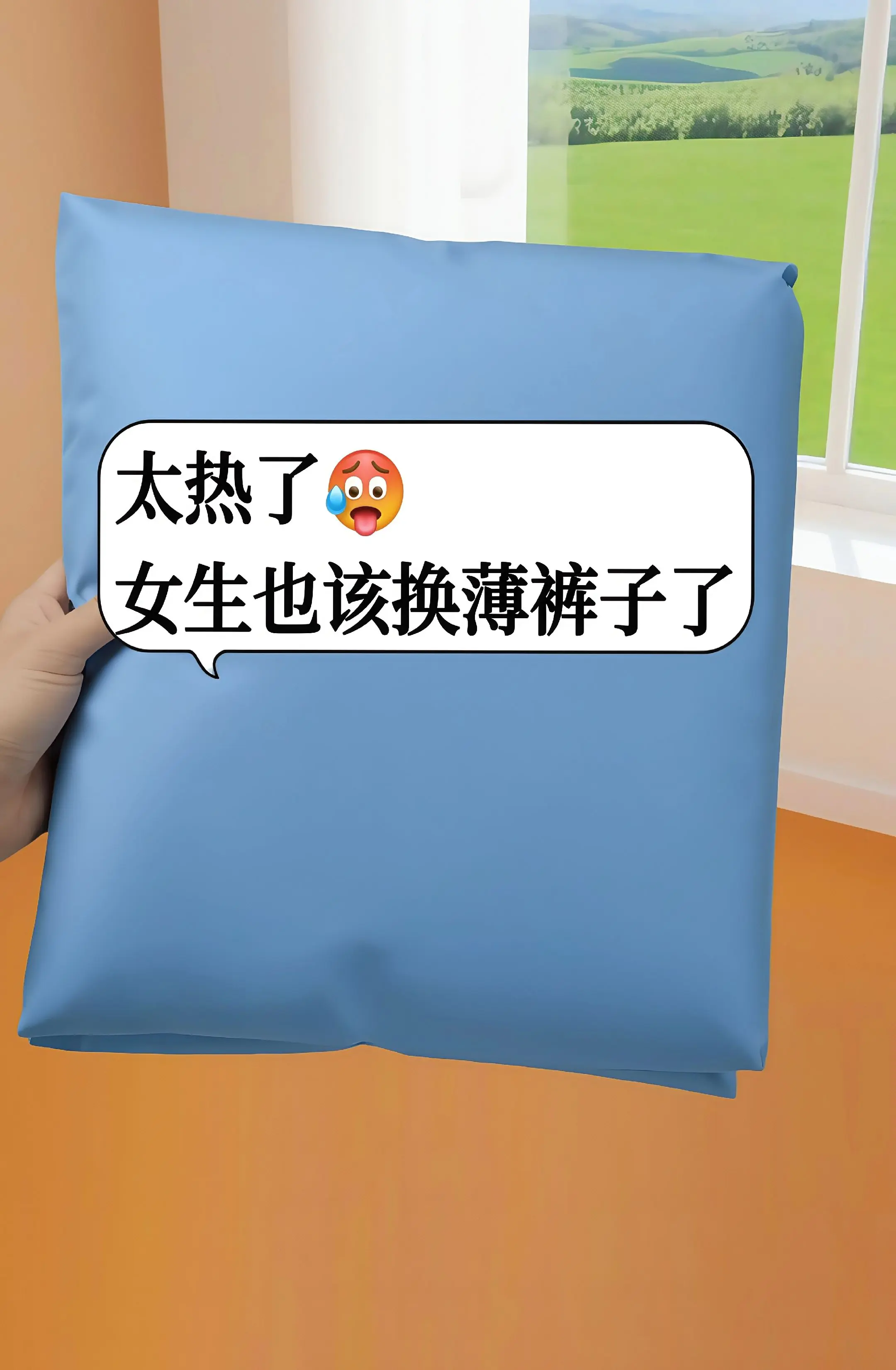 2025 夏日穿搭新宠来袭！这条藏青色高腰显瘦九分裤你一定要拥有！超有...