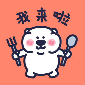 今早吃什么？小笼包煮鸡蛋牛奶超饱！ 