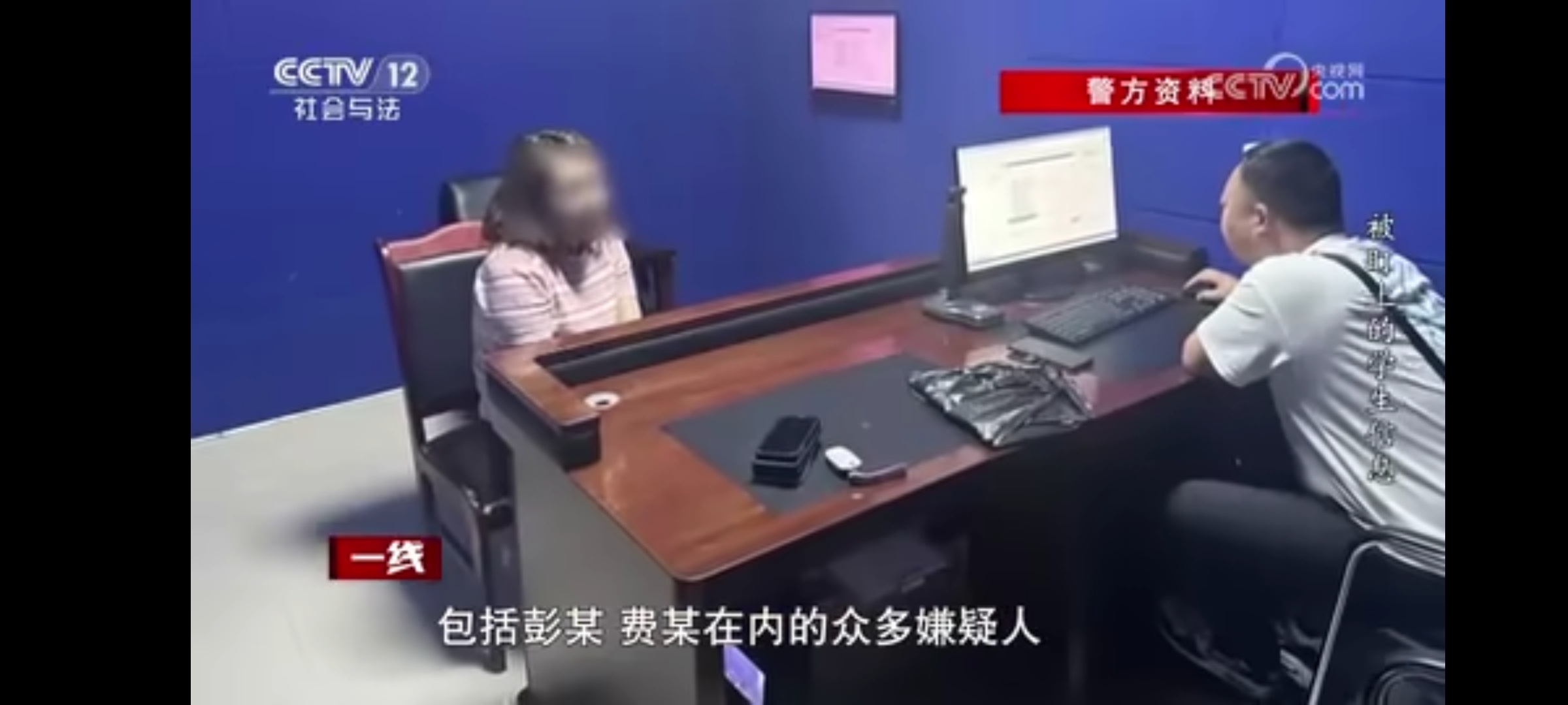 程序员盗取70多万学生信息转卖40万元希望能重判，这些信息虽然只是获利了四十多万