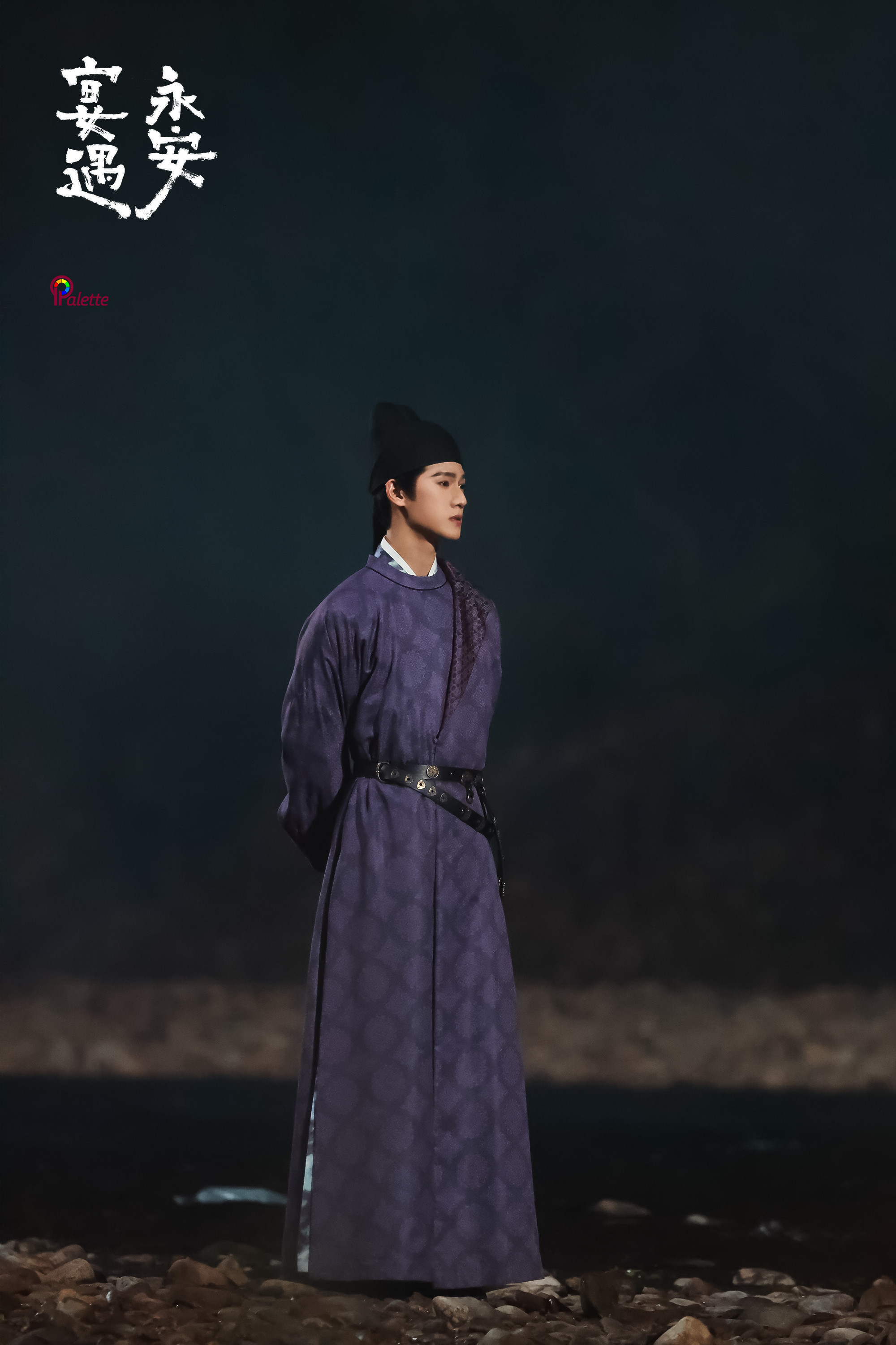 宴遇永安李昀锐腹肌好斯哈 🌲宴遇永安 我有一些伤春悲秋，想要说予你听。 ​​​