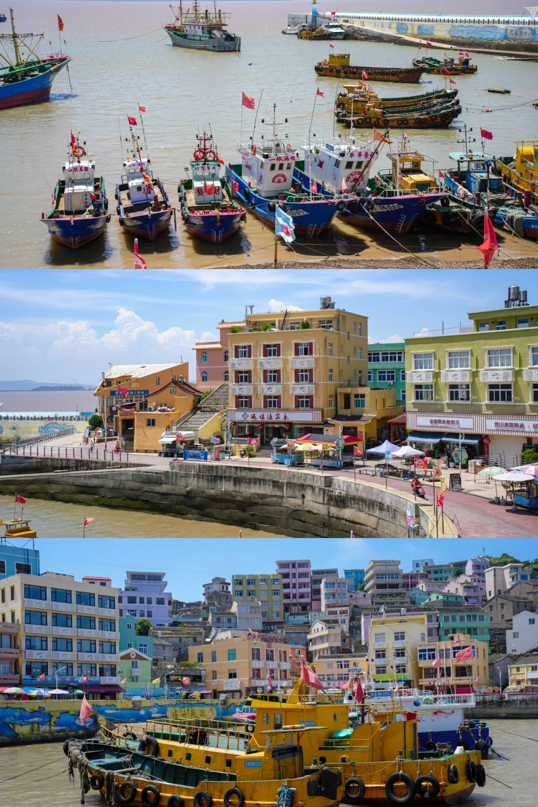 浙江玉环🍃海滨城市两天一夜citywork之旅