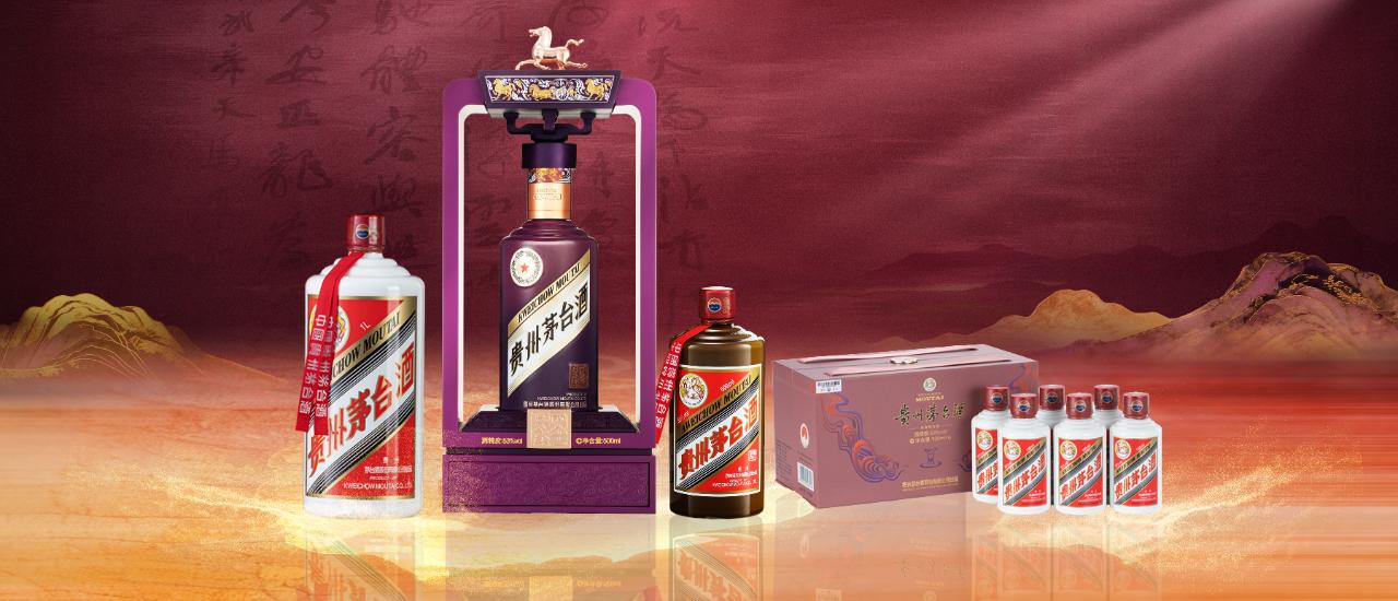 精品茅台等也要上架i茅台！
来自官方的消息，1月9日开始，每日09:09起，用户