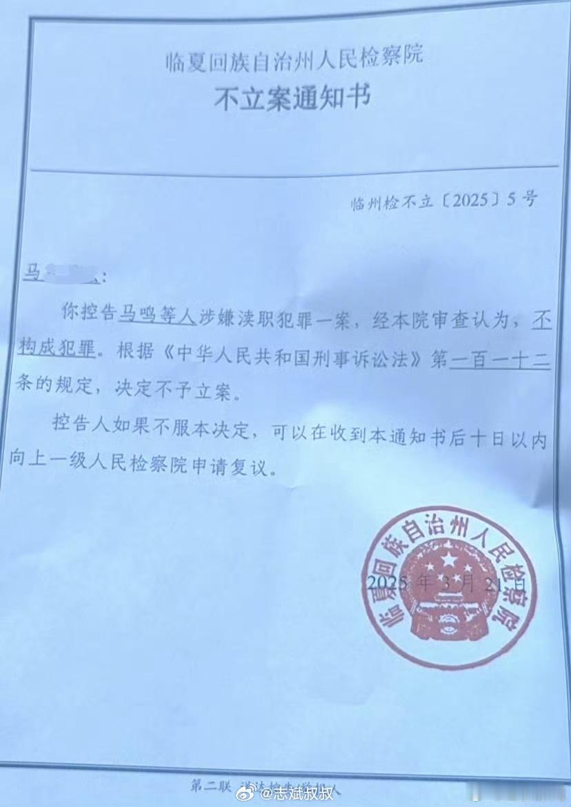 3人性侵12岁女孩警方不予立案哇…好可怕为什么会不予立案，才12岁女孩未成年啊 