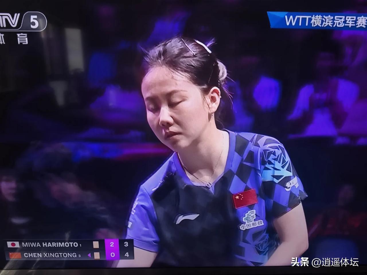 2：0，2：1，！W TT横滨冠军赛女单决赛正在进行！由国乒女单选手陈幸同对阵日