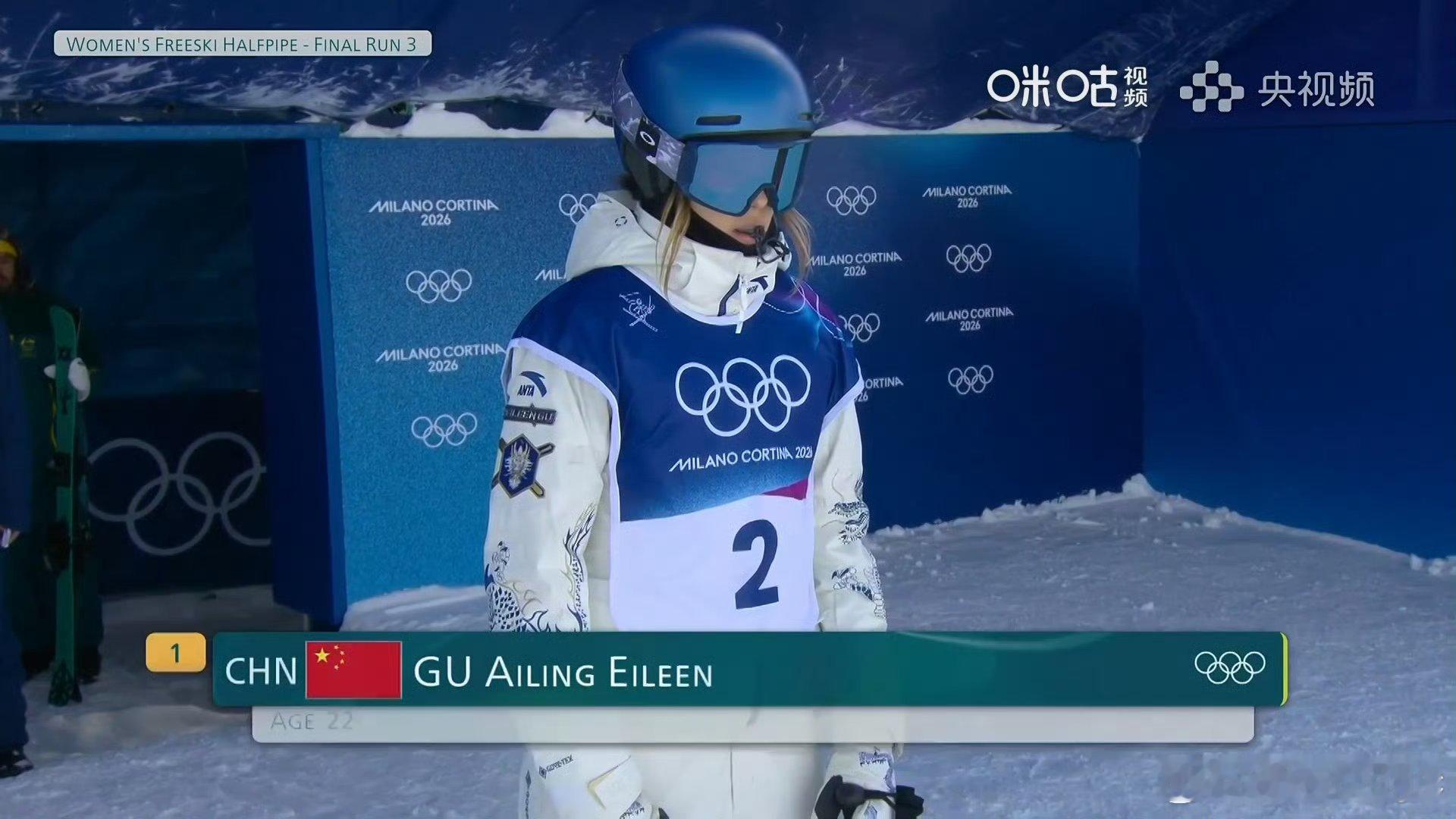 中国队5金4银6铜收官谷爱凌金牌 谷爱凌金牌！李方慧银牌！中国队再夺一金一银，目