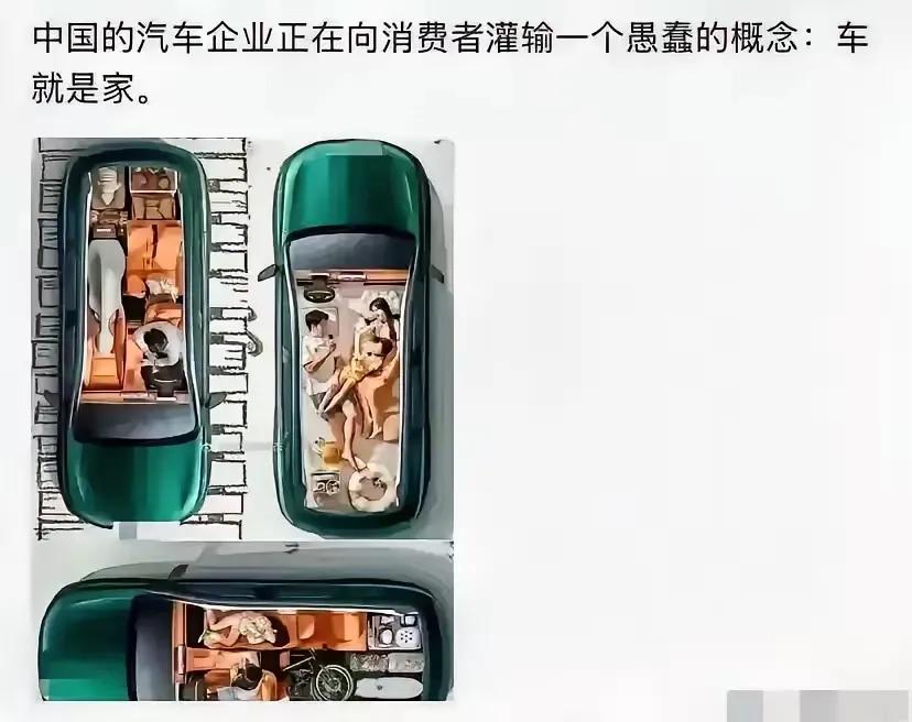 确实不需要[捂脸]
