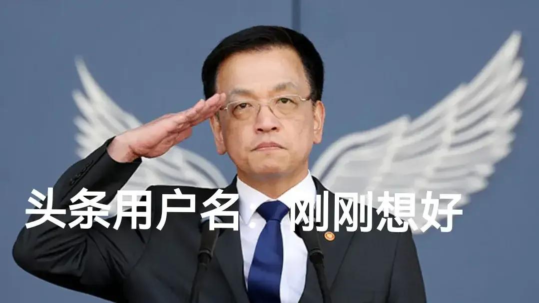 国民力量最后一个月主动放弃
代总统权限不担心民主党乘机通过N个特检法吗？
国民力