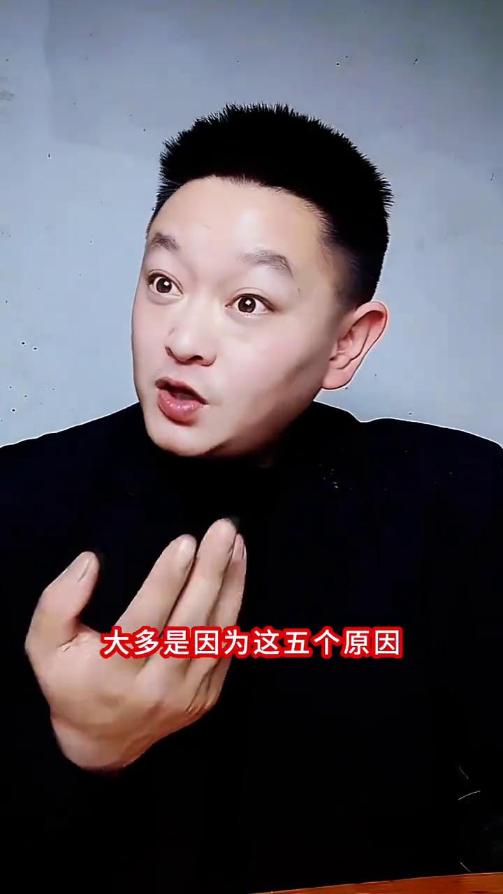 一个女人如果越活越安静，不喜欢串门，也不愿意让别人随便来自己家，大多是因为这五个