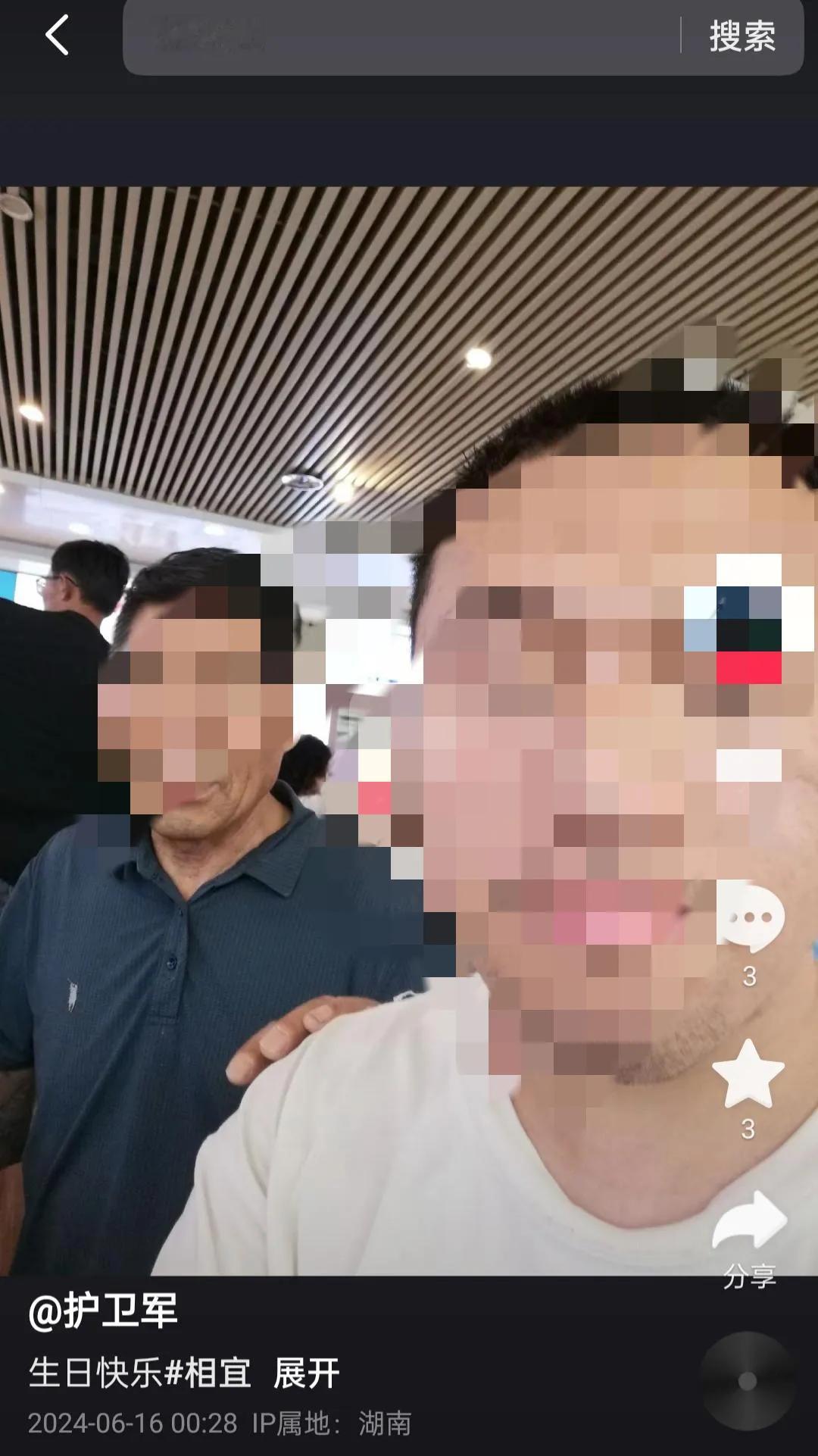 像相宜博士的网络打手之一护卫军这样的，现实生活中真的会有人多看他一眼吗？可能现实
