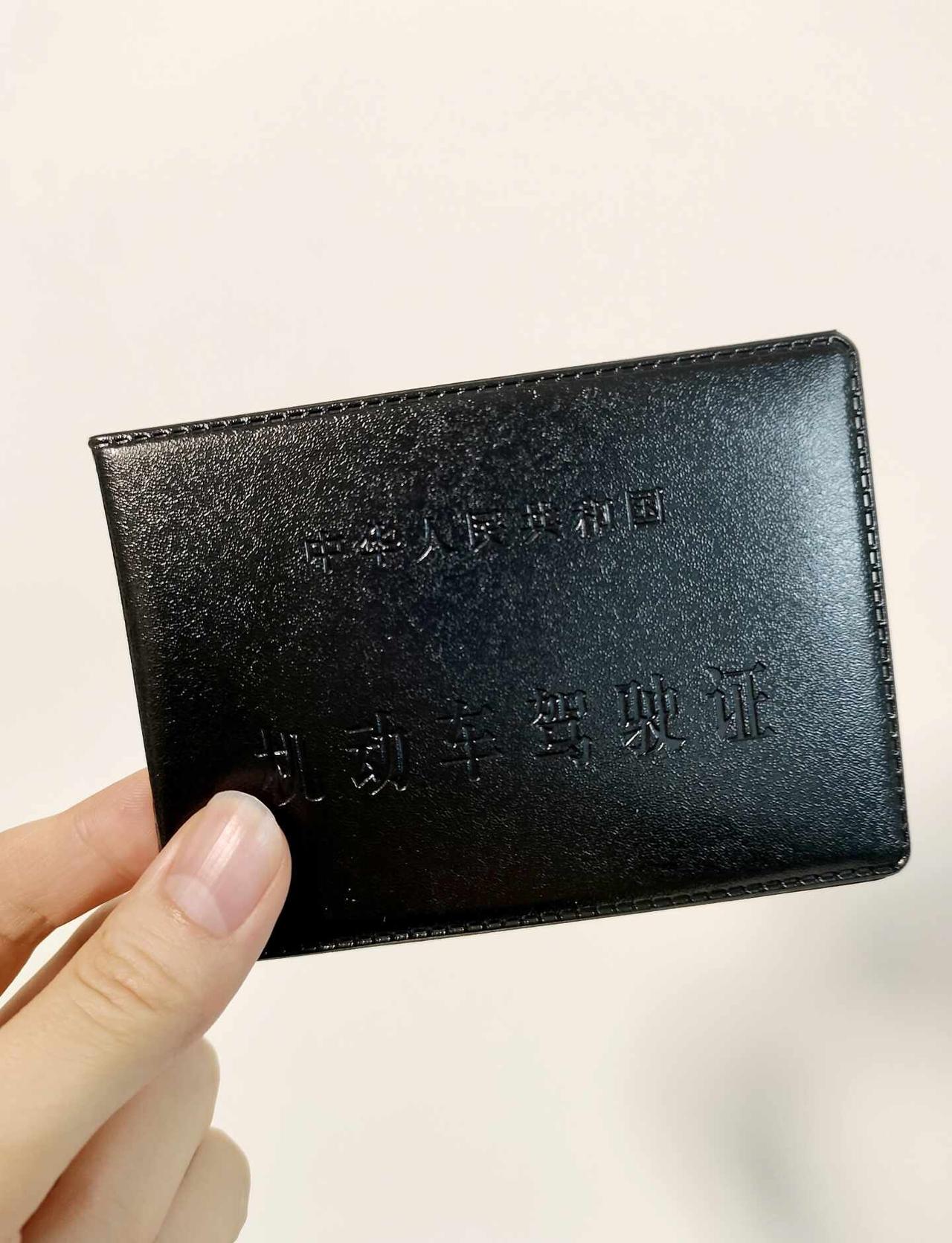 离职倒计时：24天!
驾驶证到啦~
8.1去体检申请换证
8.4早上就寄到啦
	