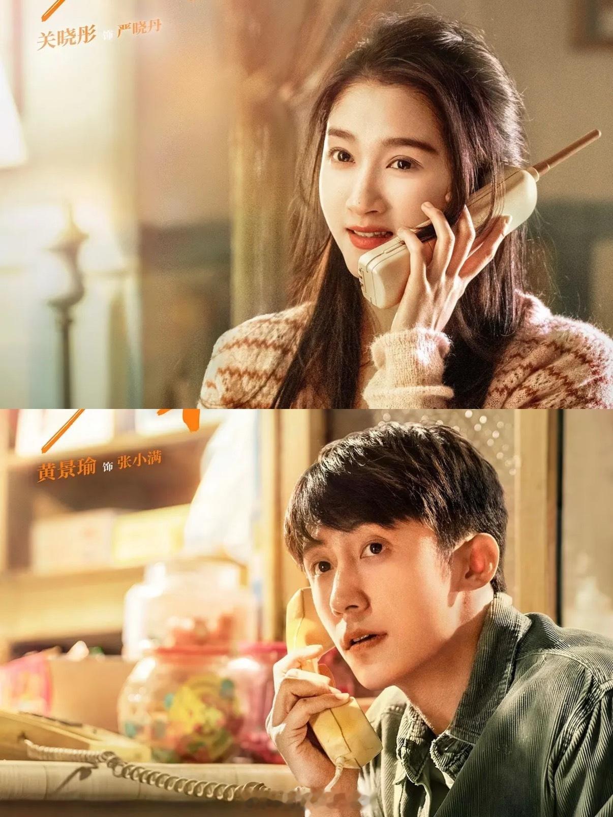 2月待播电视剧🈶你想看哪部龚俊、姜武、孙怡《风过留痕》2月3日王楚然、丞磊《成