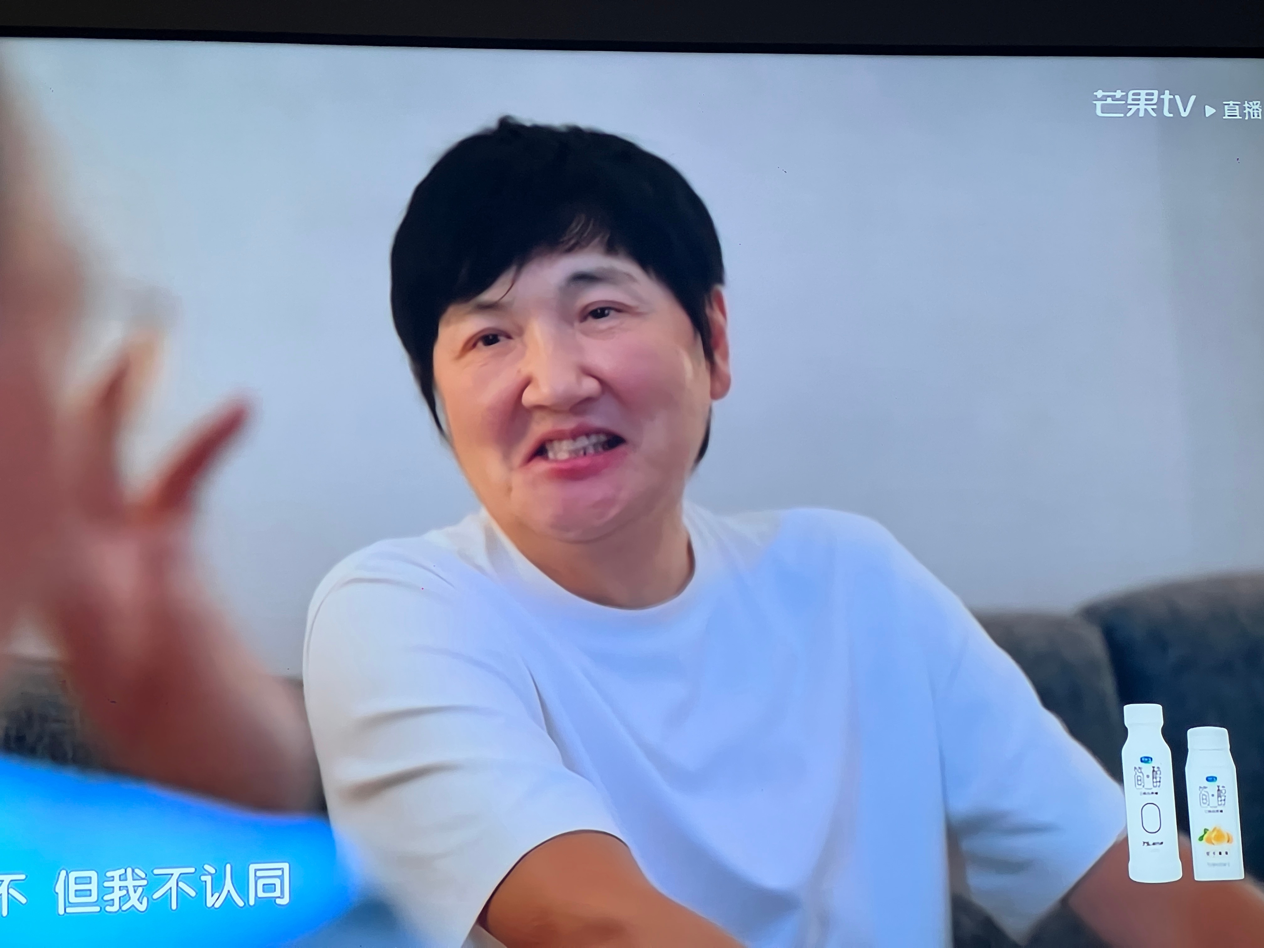 孙楠怎么姨化这么严重？不过今天选的这首歌不错[喵喵]#歌手直播# ​​​