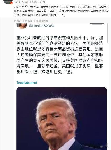 是呀 实力不仅仅是指拳头大小 还必须加上其品格的感召力 缺一不可 只有这样 才能