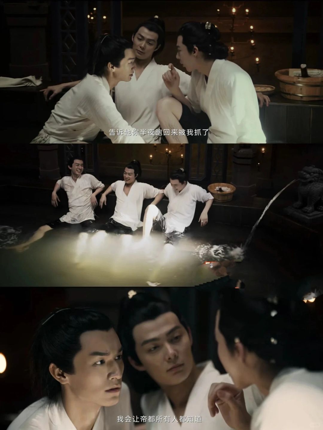 这剧终于开播了🆘21年积压剧，特效不错❗