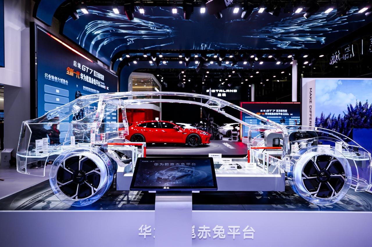 从车身到数据，启境GT7的安全为何敢说“无死角”？
北京车展亮相，启境GT7的参