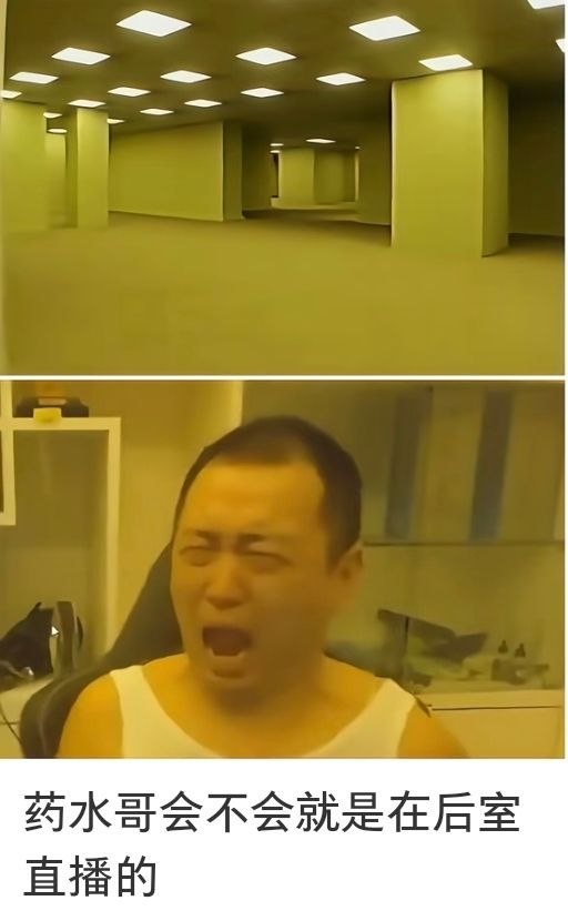 这个真得理性讨论一下 