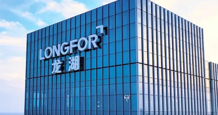 6个月收租55亿，龙湖计划今年压降借款超300亿