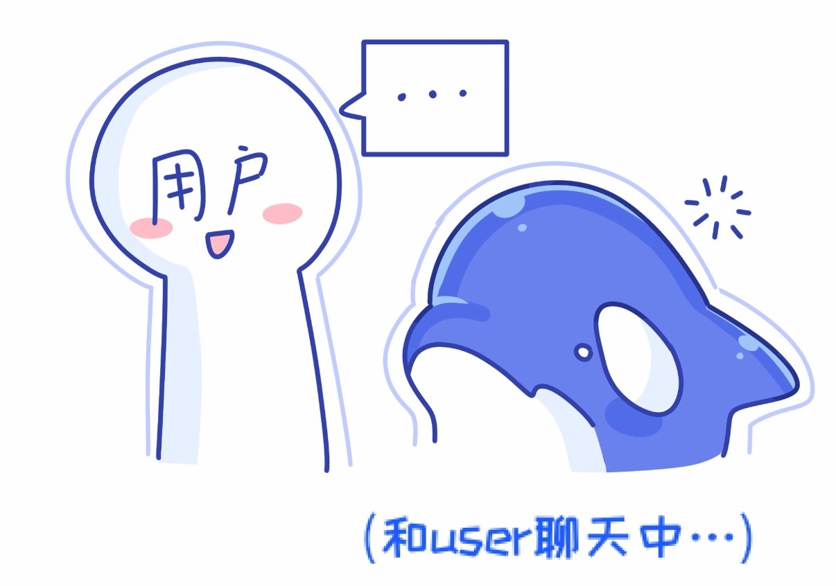 DeepSeek的内心戏比回答还精彩 DeepSeek的正式回答：冷静、严谨、条