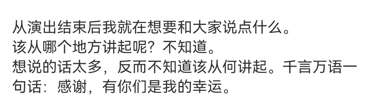分享图片 