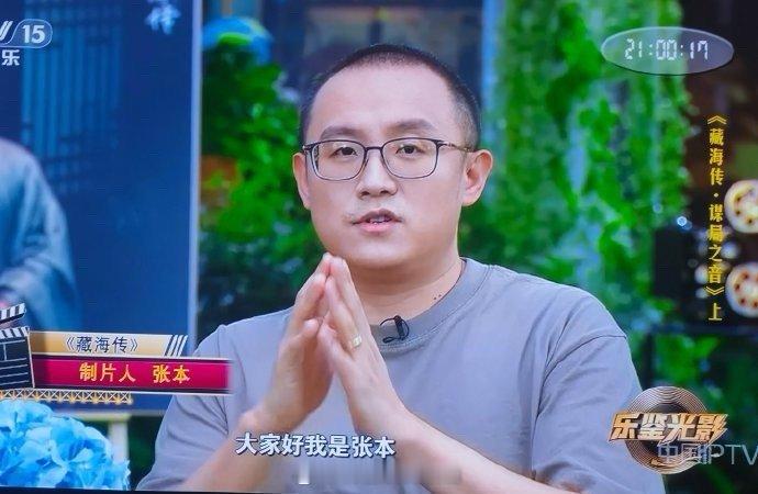 这是什么好东西 ​​​