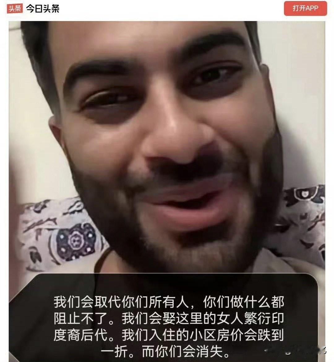 全世界都反对印度移民？三哥才不管那些没用的舆论，他们只管闷头做大事！

兵不血刃