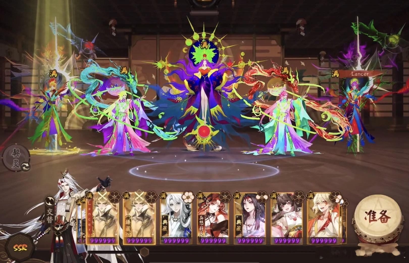 阴阳师手游 麦艾斯 