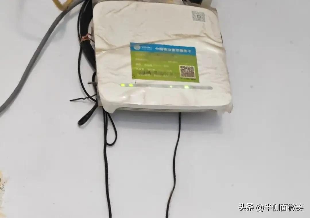 我家安装电脑网线就是移动的，我们的手机都是移动的。觉得移动的网络信号比较强，一开