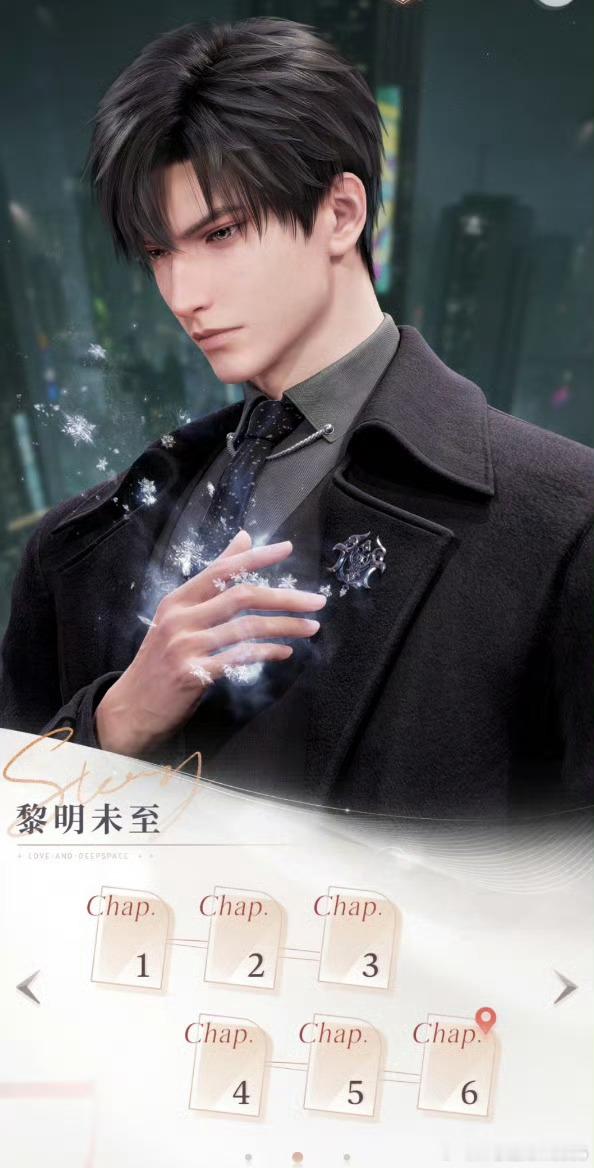 #黎深他快要碎了#黎深这个角色充满了破碎感，他的眼神和气质都让人着迷。他的话语‘