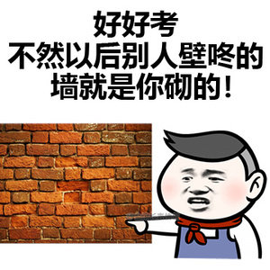 AI入侵李荣浩笑死我了，没点开之前我还以为谁在那儿搞抽象呢，也太过分了，结果一看