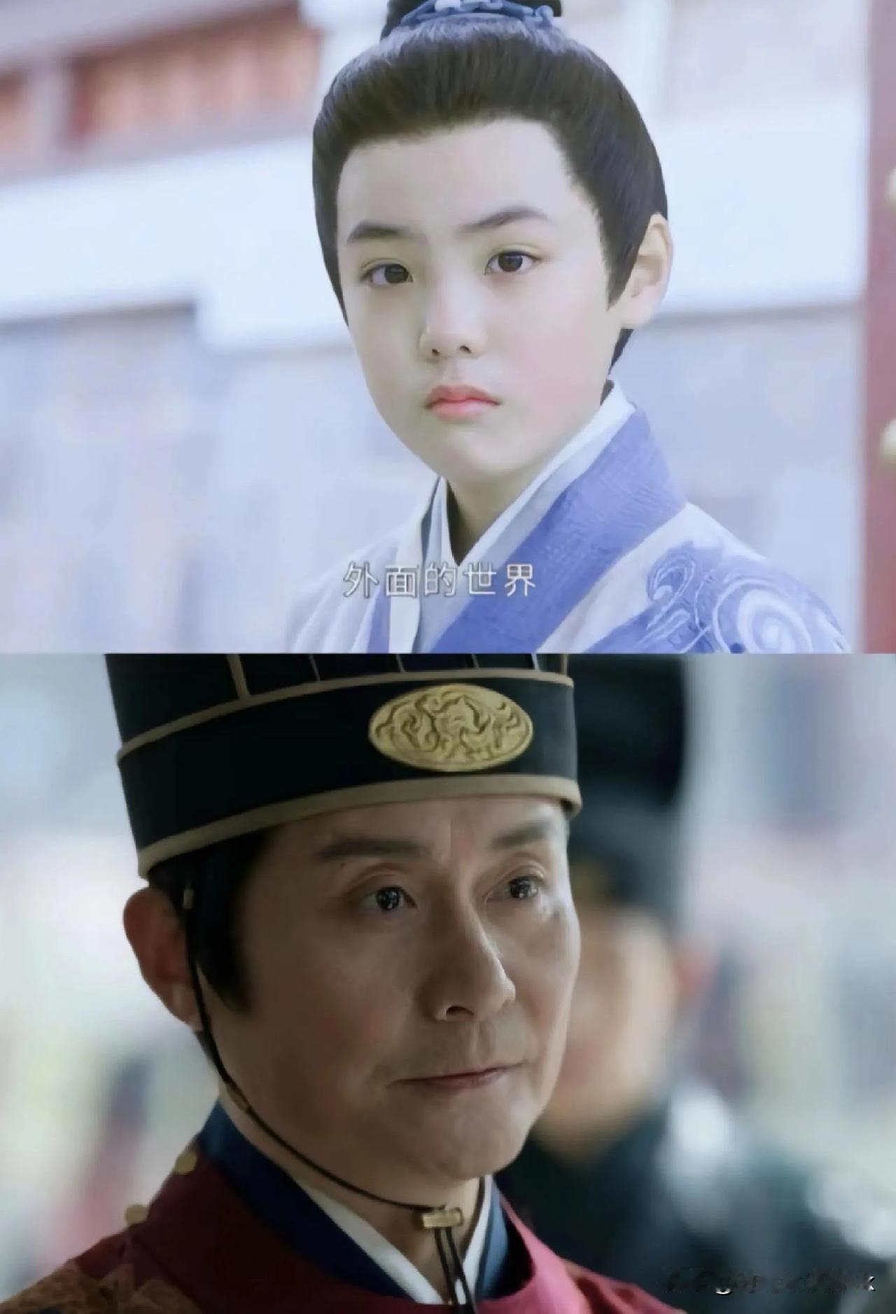 《藏海传》原来曹公公身世这么可怜，小时候多可爱啊！

曹公公原名陆悯，家里没钱，