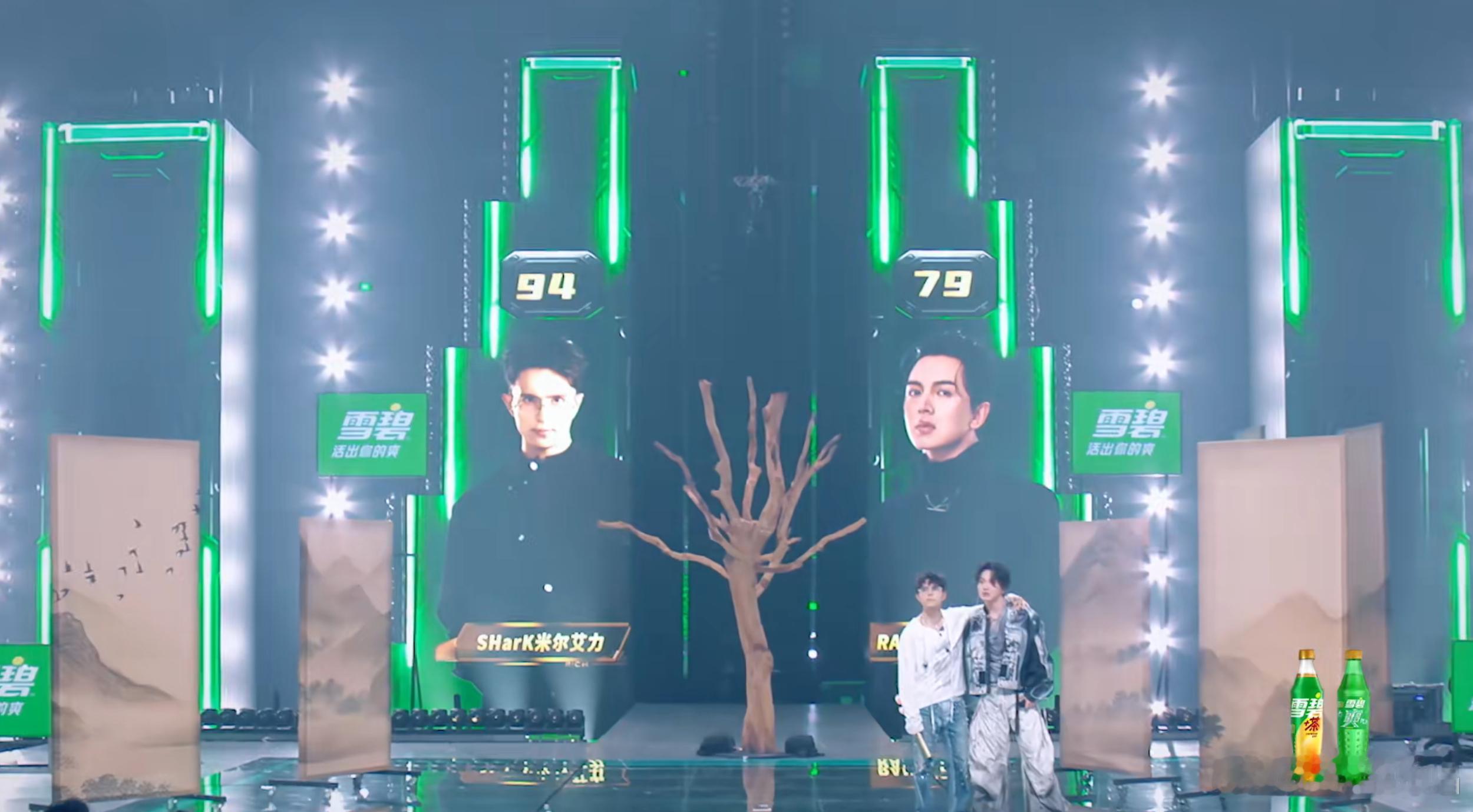 SHARK《冰棍儿》战胜Ranzer《湖湘浪子吟》！94比79票！是你心中的结果