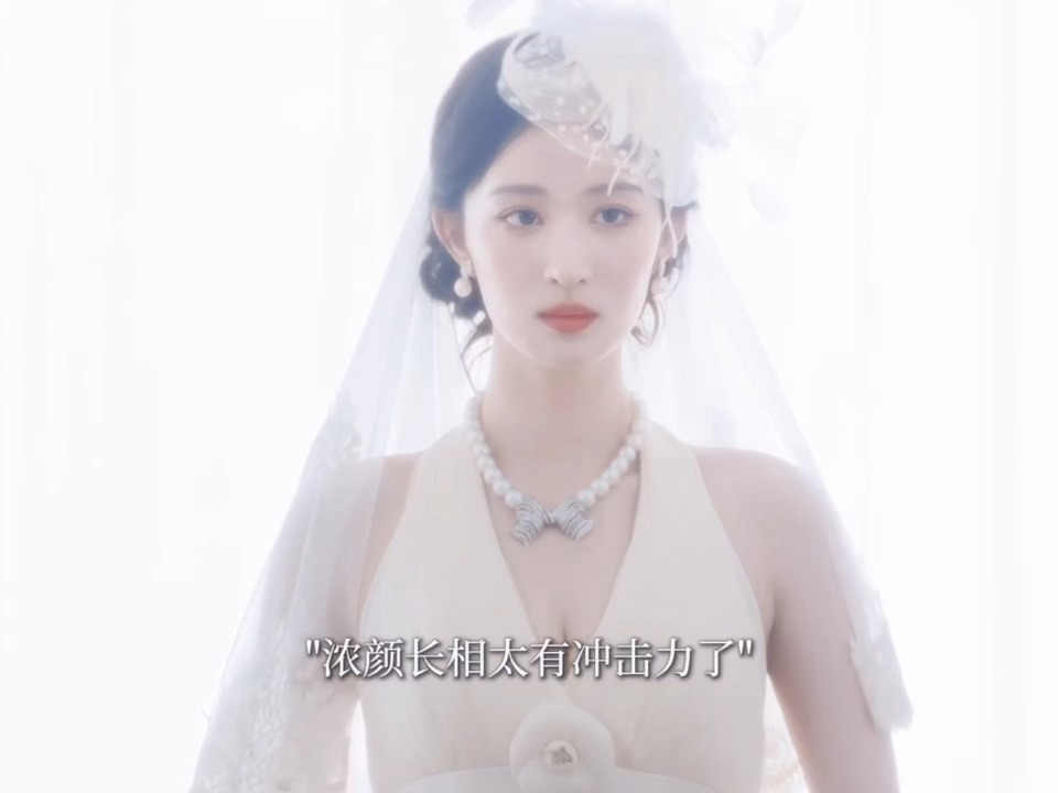 王楚然秒火穿婚服没一件喜事也蛮好玩的，每次王楚然剧婚服镜头出圈，全是搞事业复仇，