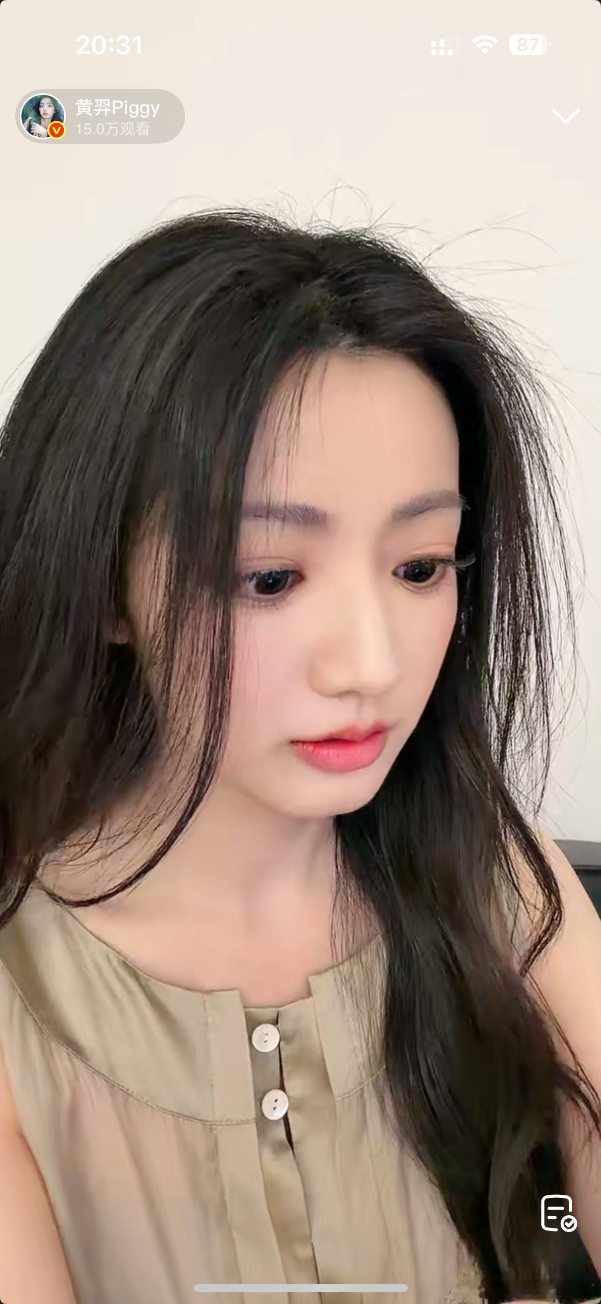 第一次看羿妹妹的直播，感叹也是一位非常言之有物肚里有货的小姐姐，说话很真情实感，