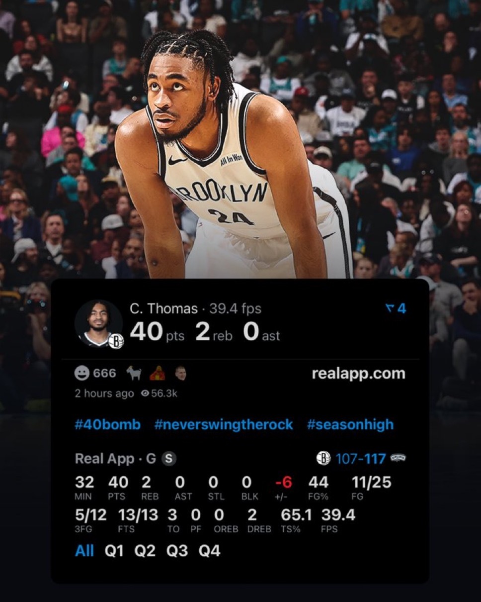 小火车空砍40分[偷乐] ​​​