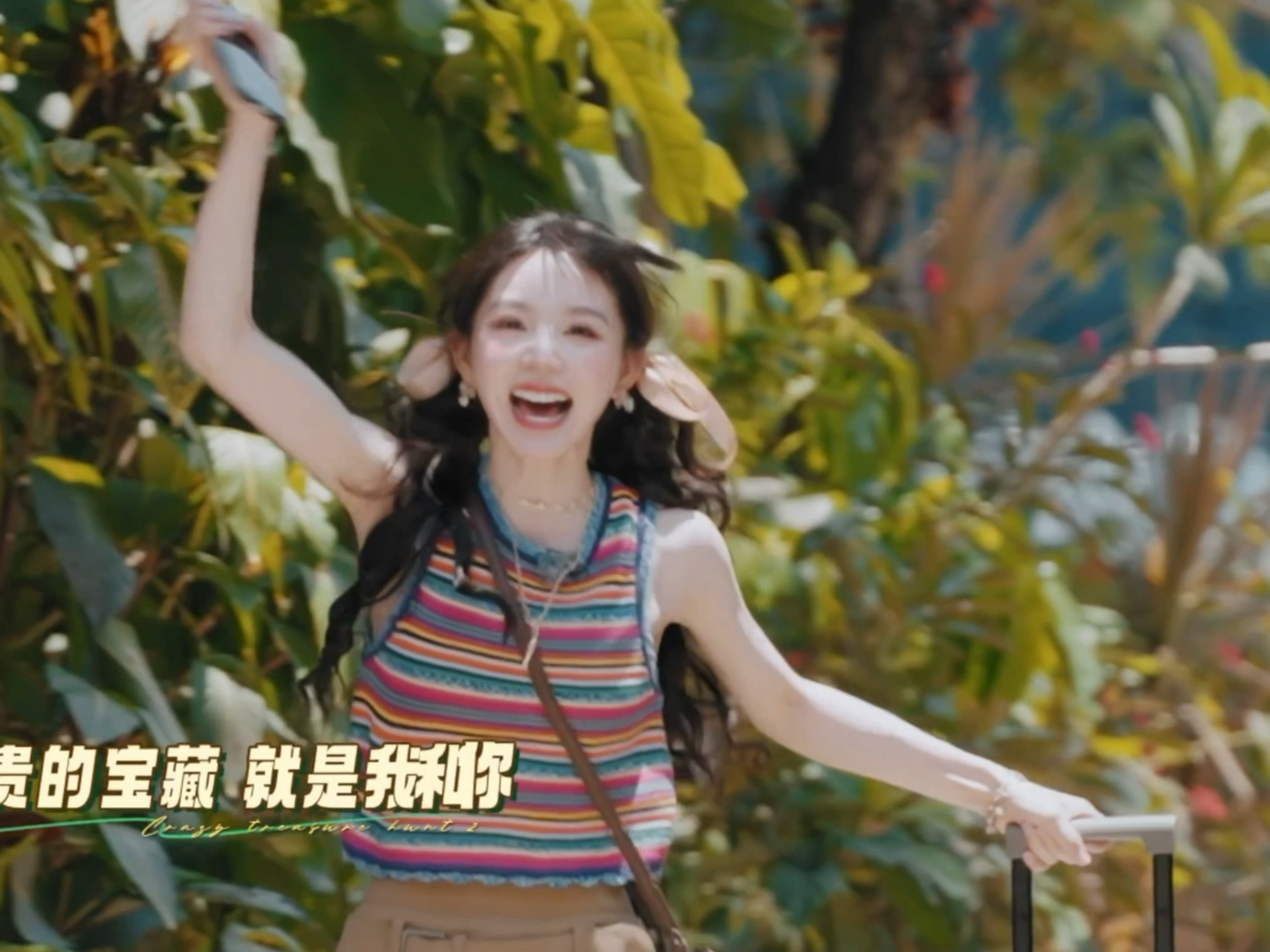 这期是我定制的跑步女神 