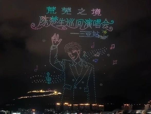 陈楚生三亚生日场全城应援生日快乐🎂欢迎回家！❤️ 