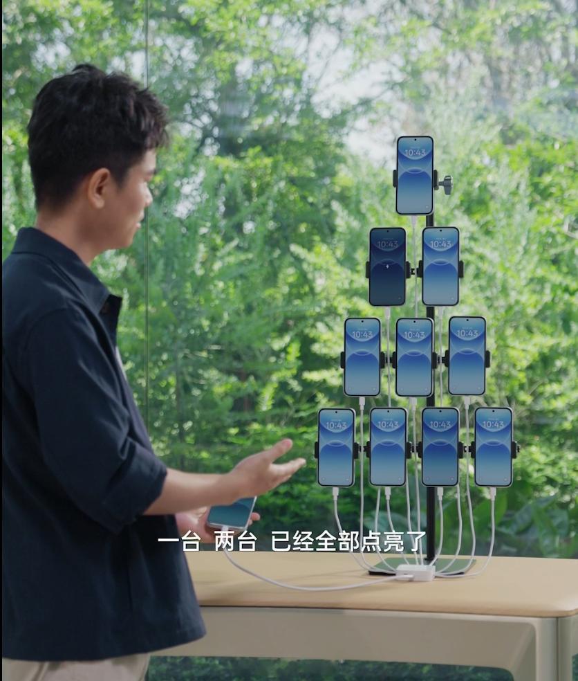 OPPO A7 Pro Max 支持给 10 台手机同时充电，手机电池大就是能为